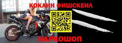 тгк Бугуруслан