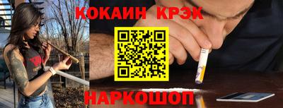 гидра Бузулук
