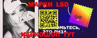 тгк Бугуруслан