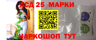 тгк Бугуруслан