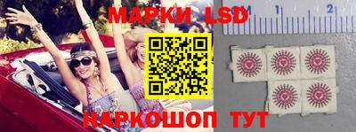 тгк Бугуруслан