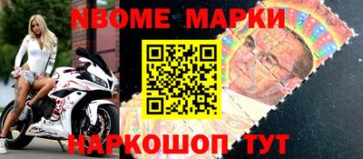 тгк Бугуруслан