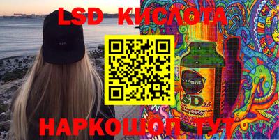 прущая мука Будённовск