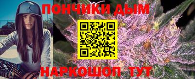 прущая мука Будённовск