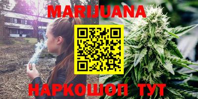 прущая мука Будённовск