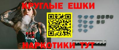 тгк Бугуруслан