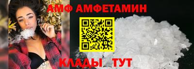 тгк Бугуруслан