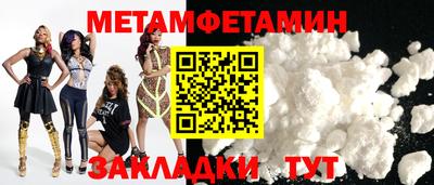 тгк Бугуруслан