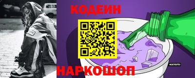 тгк Бугуруслан