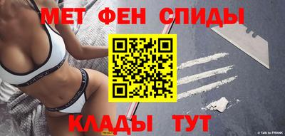 гидра Бузулук