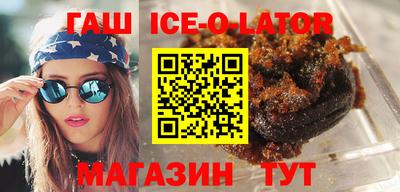 прущая мука Будённовск