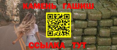 тгк Бугуруслан