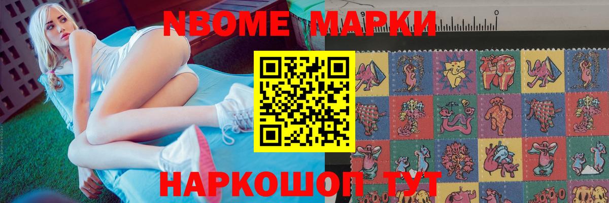 Лсд 25 экстази ecstasy Биробиджан